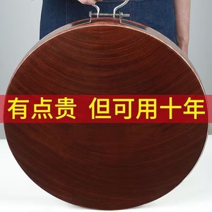 正宗进口铁木砧板抗菌防霉切菜板家用和面板实木刀板案板整木菜墩