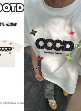 250克国潮美式高街ins风印花宽松T恤短袖港风潮流男女情侣夏季