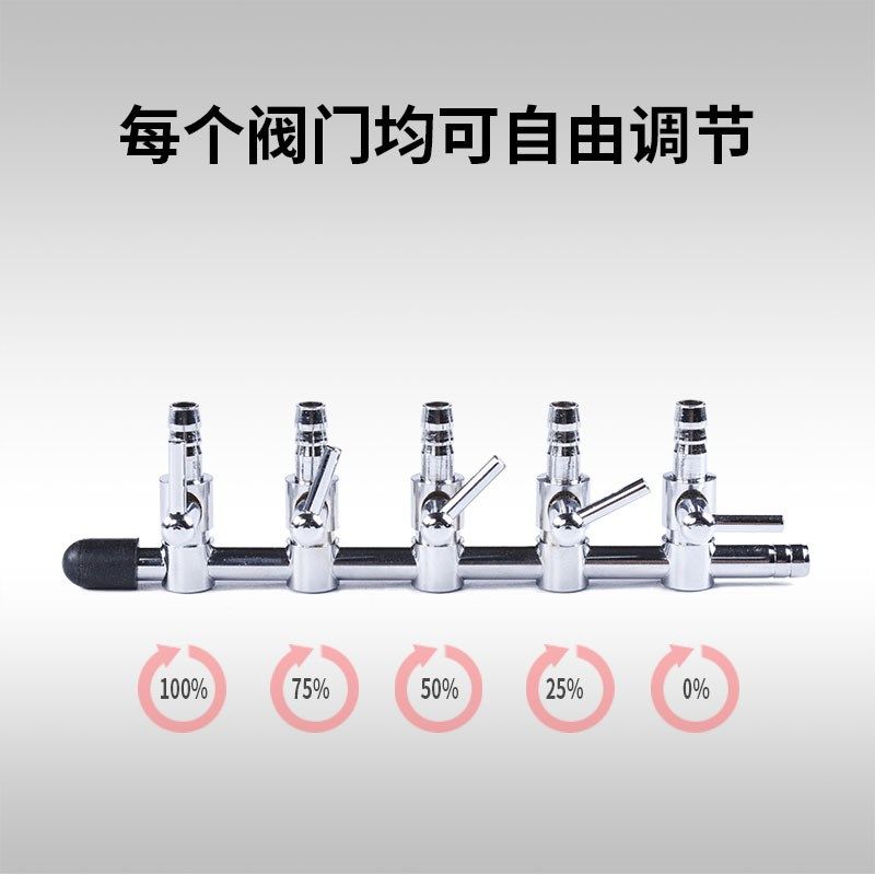 鱼缸氧气管不锈钢分配器 氧气气量调节阀水族氧气泵铜镀镍分流器,办公设备/耗材/相关服务,办公线材,淘宝优惠券,粉丝福利购,淘宝优惠卷