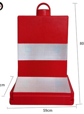 新料蓝白红白塑料隔离墩道路围挡护栏路障水马警示柱防撞桶连接杆