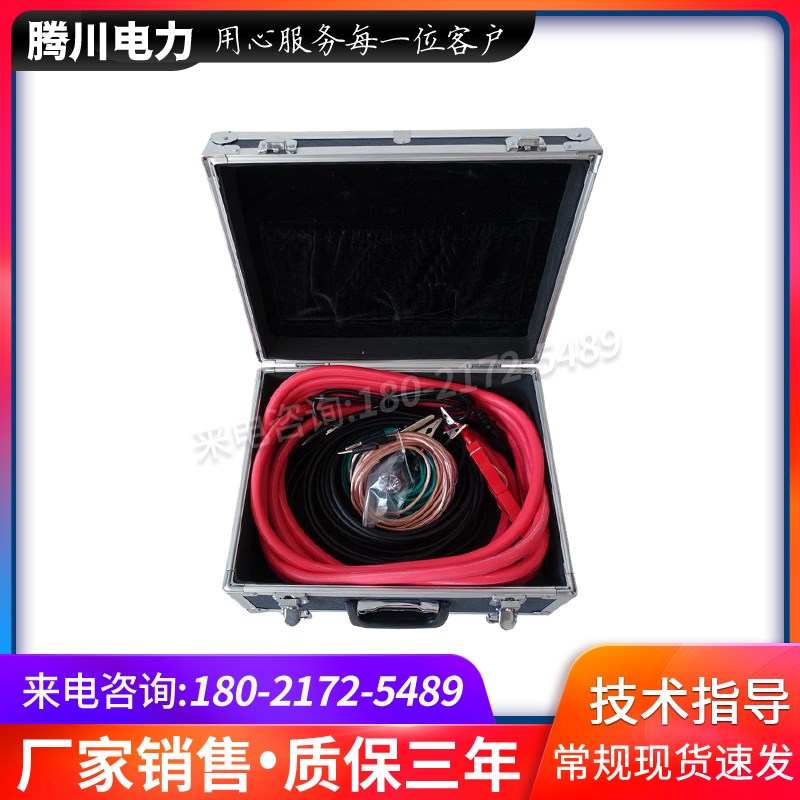 高压介质损耗测试仪变压器变频抗干扰介质损耗测量仪全自动介损仪