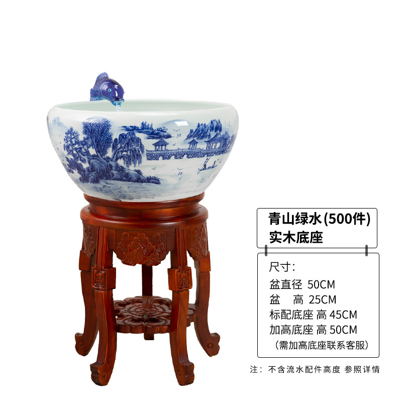 景德镇陶瓷鱼缸喷泉喷水循环增氧过滤器手绘山水锦鲤缸乌龟缸摆件