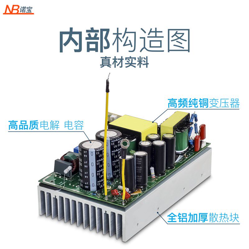 可调数显2000W大功率开关电源220V转直流12V24V48V72V300V600稳压