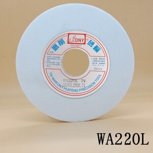 包邮 臺灣DNY磨削砂轮 白色砂轮 平面磨床砂轮 白刚玉砂轮 7X1/8