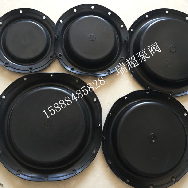 气动调节阀执行器隔膜片 丁睛橡胶夹布膜片CV3000HA2/HA3/HA4/HA5,办公设备/耗材/相关服务,办公线材,淘宝优惠券,粉丝福利购,淘宝优惠卷