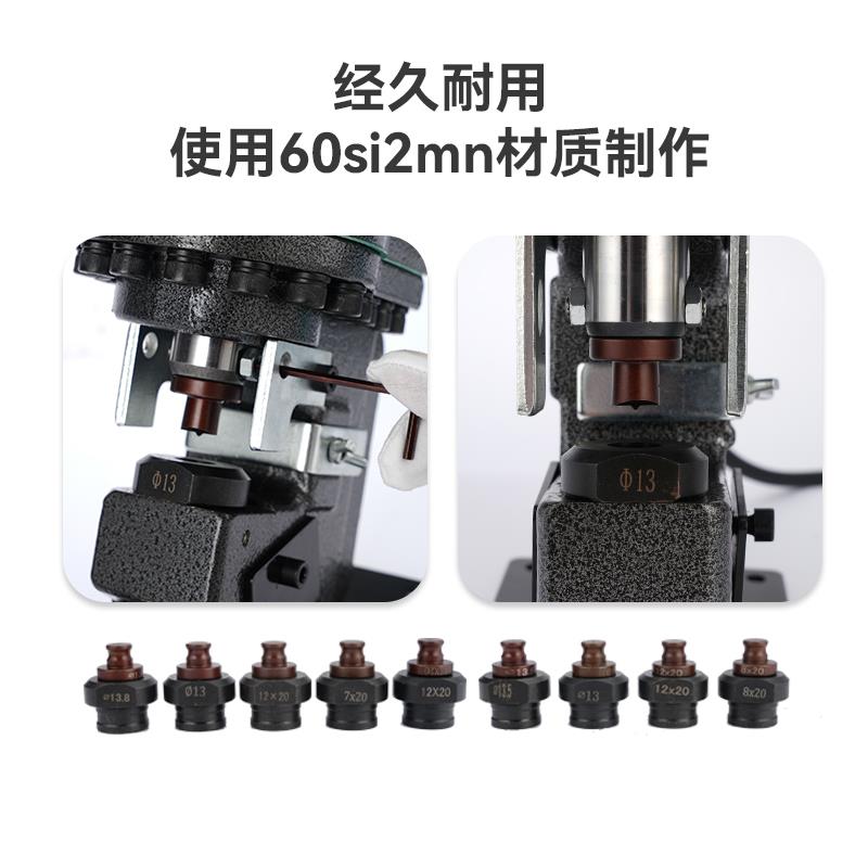 电动冲孔机模具角铁槽钢