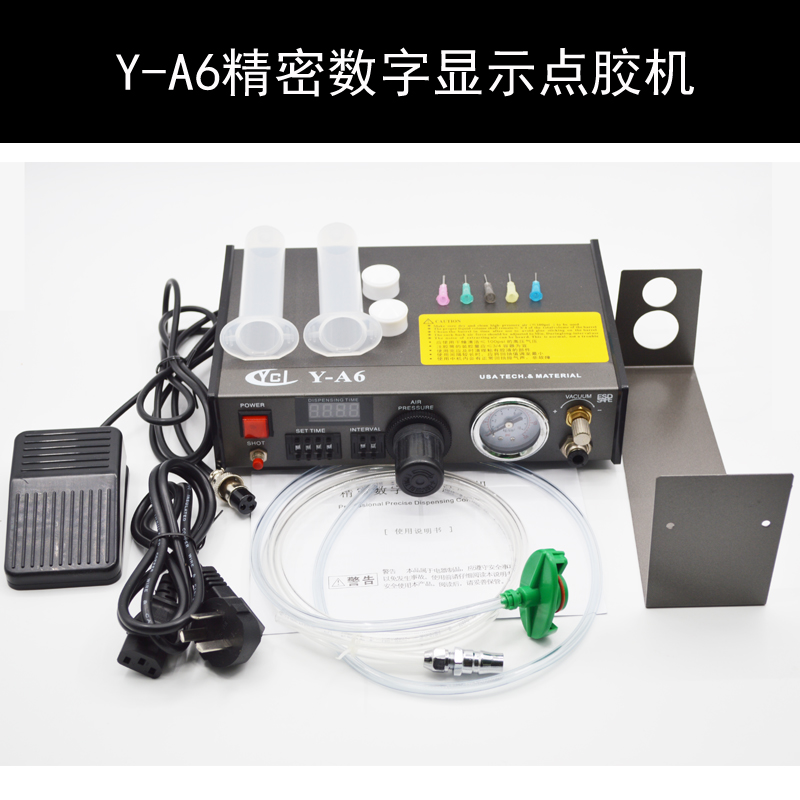 点胶机全自动数显983a半自动手动打胶机982滴胶注胶打胶灌胶ab胶