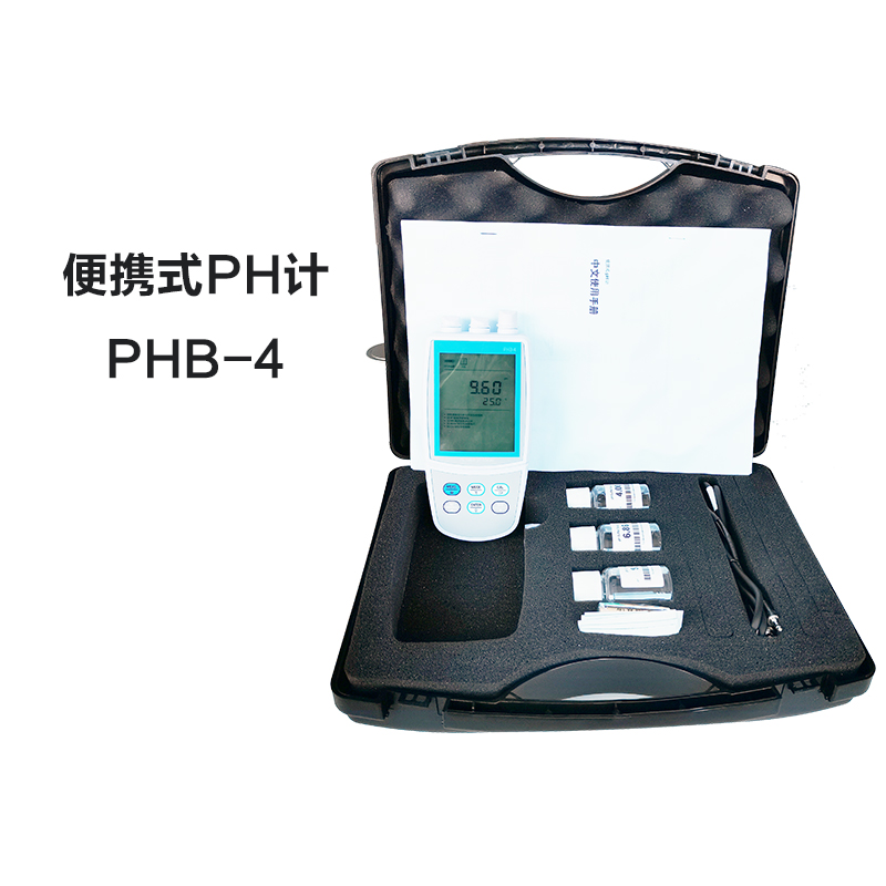 般特DDS-12D台式电导率仪DDB-3便携式PH酸度计PHB-4溶解氧仪DO-8