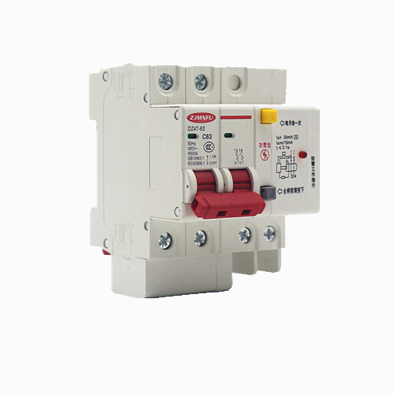 220V两根线漏电保护器 32A 63A空气开关2P防雷击带灯家用断路总开