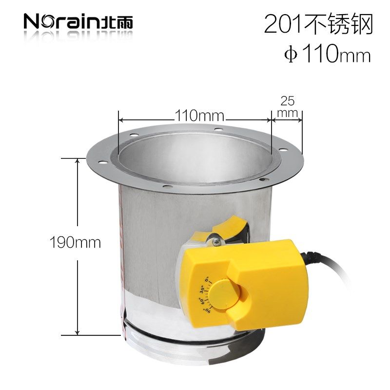 新品201不锈钢圆形三档带单法兰风阀 风量调节阀硅胶密闭阀门风门,办公设备/耗材/相关服务,办公线材,淘宝优惠券,粉丝福利购,淘宝优惠卷