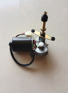 拖拉机驾驶室改装加长轴四线自动回位雨刷器电机12V24V可选包邮