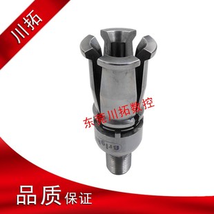 台湾Bright精勤倍力拉爪外螺纹BP40M45倍力型拉爪45度