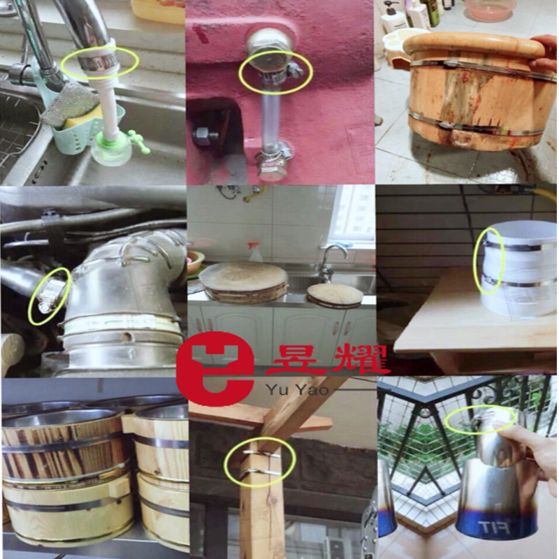 304不锈钢美式喉箍大规格监控支架抱箍电线杆卡箍通信管卡扣固定