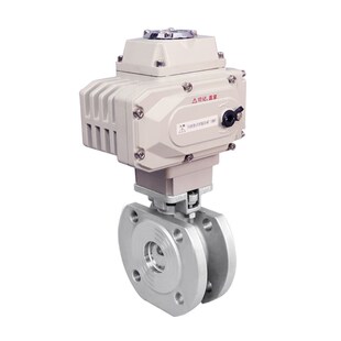 不锈钢 气动薄型球阀 Q71F意式超薄高平台法兰电动对夹耐高温DN50