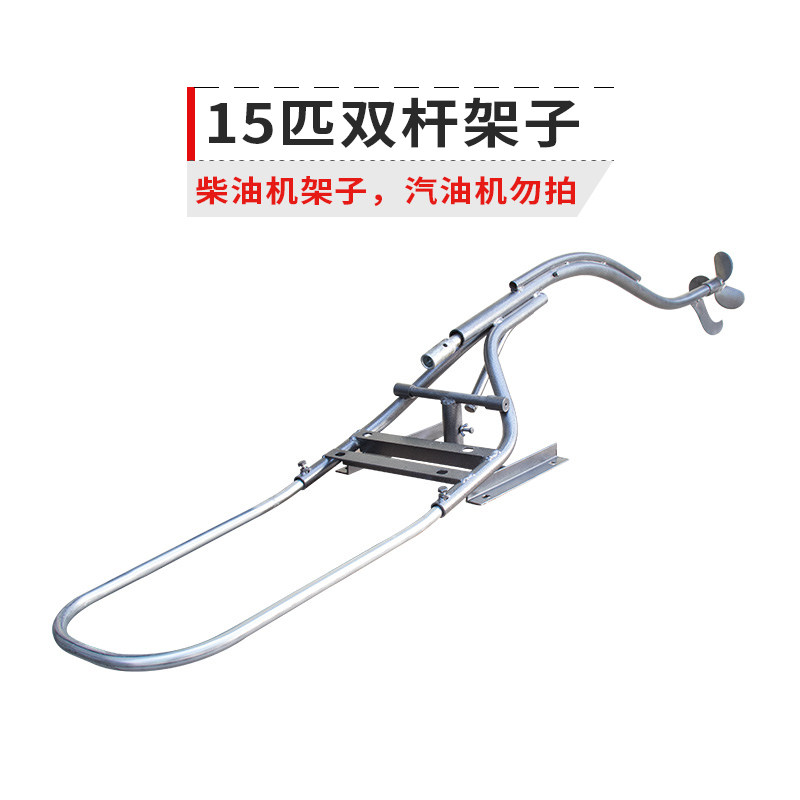 柴油机船壁挂冷气15匹四行程船外机/汽油壁挂冷气船用推进器船用图片