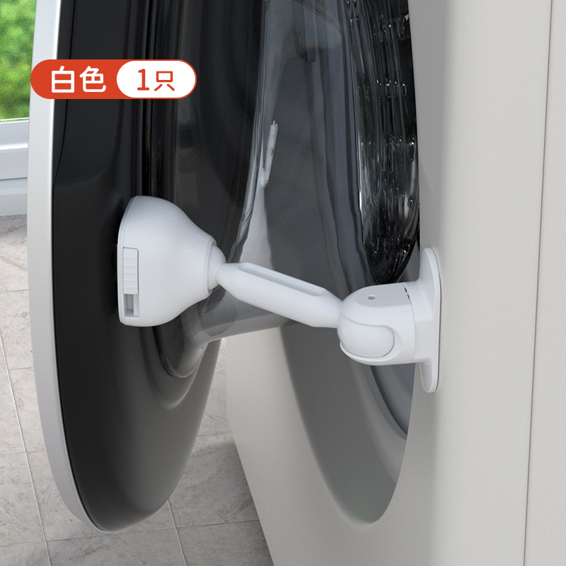 滚筒洗衣机锁扣儿童防开门卡扣安全锁限位器婴儿防用上盖通风固定