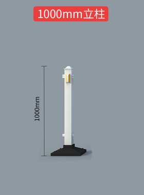 市政道路护栏马路公路交通防撞隔离栏围栏栅栏增加立柱和橡胶底座