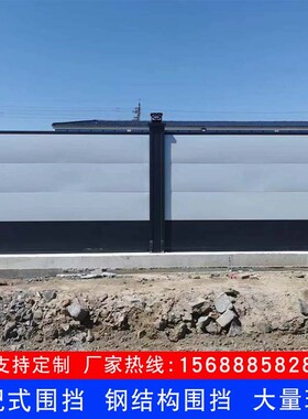 工地施工彩钢围挡市政道路小草铁皮围挡装配式罗马柱围挡隔离挡板