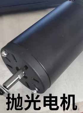 封边机配件大全反转修边电机内孔修边刀卡子齐头刀锯片白色可定制