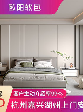 麻布皮革超迁客厅沙发床头工程硬包软包背景墙欧式现代美式风格简