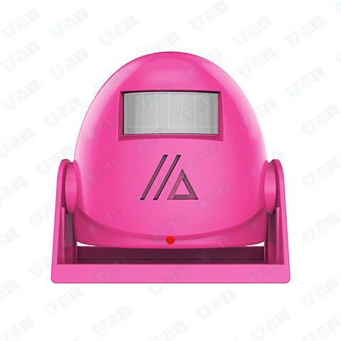 防盗报警主机感应器进门店铺迎宾门铃家用电子红外远程防盗报警器