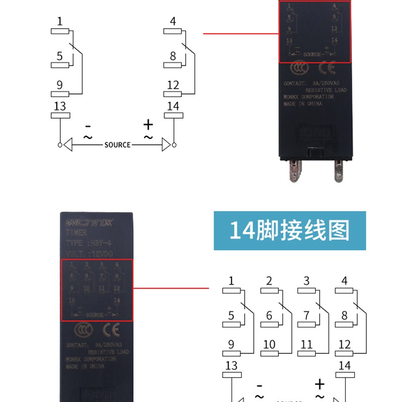 JSZ6延迟H3Y-2 4 12V小型微型电子数显时间延时继电器24VDC伏220V
