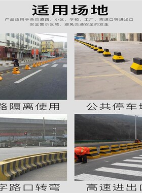 混凝土水泥隔离墩道路护栏防撞墩小区停车场警示墩围挡墩高速路障