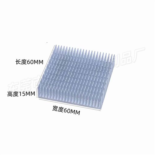铝材散热片 开槽电子显卡路由散热器CPU功放半导体制冷片带导背胶