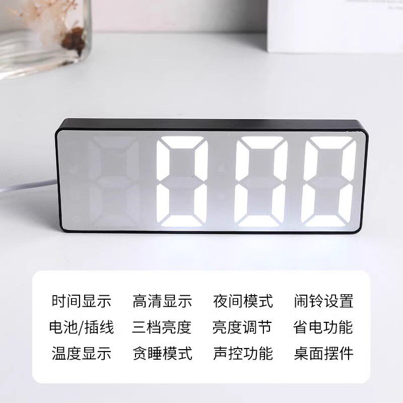 夜光镜面时钟桌面钟表时间表摆台式摆件数字显示器电子闹钟液晶