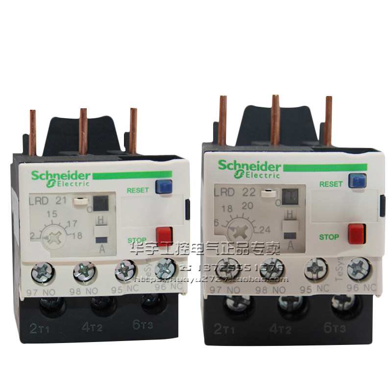 施耐德热过载继电器LRD08C 10C 12C 14C 16C 21C 22C 32C 35C