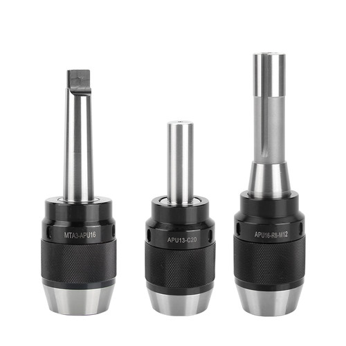 卓辉钻夹头式MT2/3/4/R8C20铣床车床一体直柄莫氏自锁紧X钻头apu1