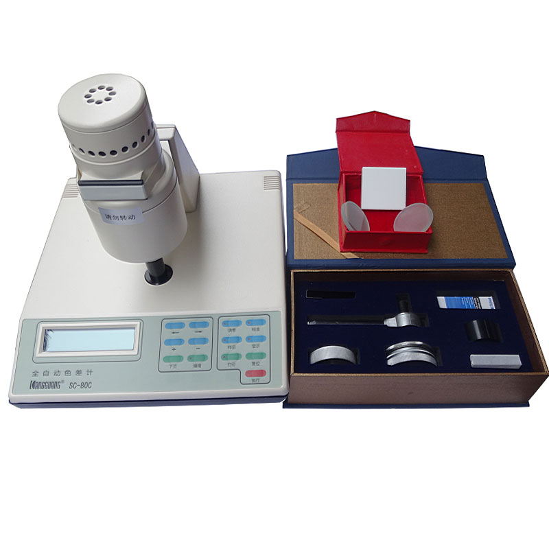康光WSD-3C全自动白度计 WSD-3C白陶瓷纺织WSDV-3色差仪 现货
