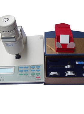 康光WSD-3C全自动白度计 WSD-3C白陶瓷纺织WSDV-3色差仪 现货