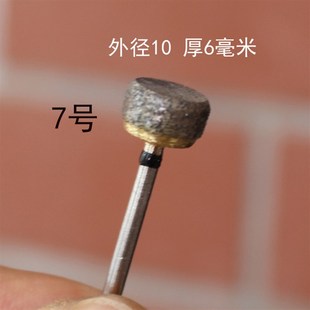 烧结金刚石磨头棒全金刚r砂70目铜基玉石翡翠瓷器义齿合金雕刻打