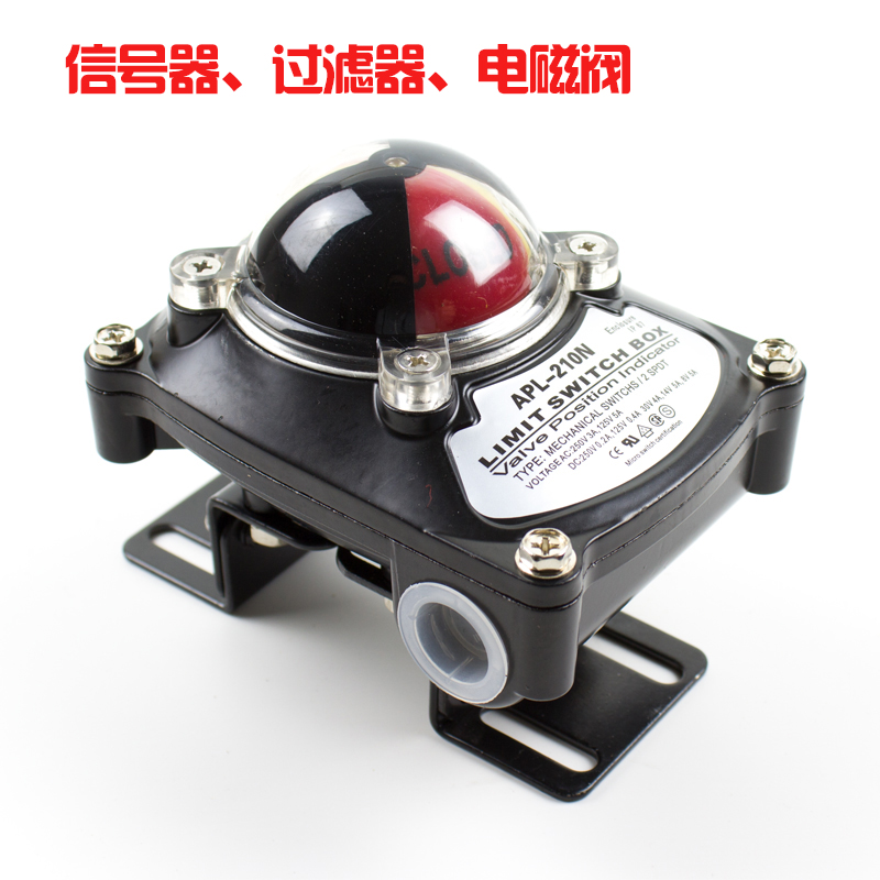 气动阀门配件三联件信号器过滤器电磁阀回信器信号反馈24V 220V