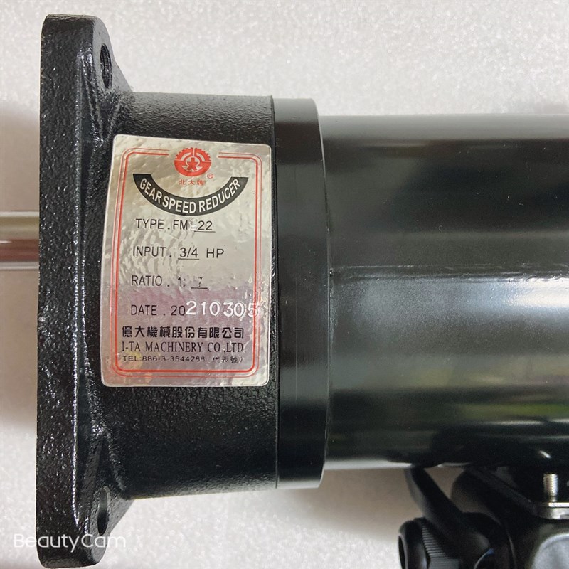 FM22亿大电机0.55KW电机AEV550 AEV400德大刀库AEV250马达FME18