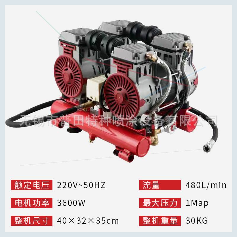 普特 外墙全自动带颗粒防火涂料 家用双枪真石漆小型多功能喷涂机