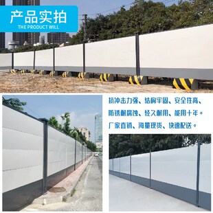 装配式钢结构围挡施工隔离道路地铁工地防撞围蔽市政A1款围栏大门