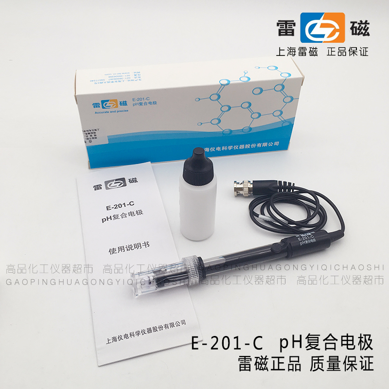 PH复合电极 E-201-C型 传感器 pH计/酸度计 电极 E-301-F型 65-1C