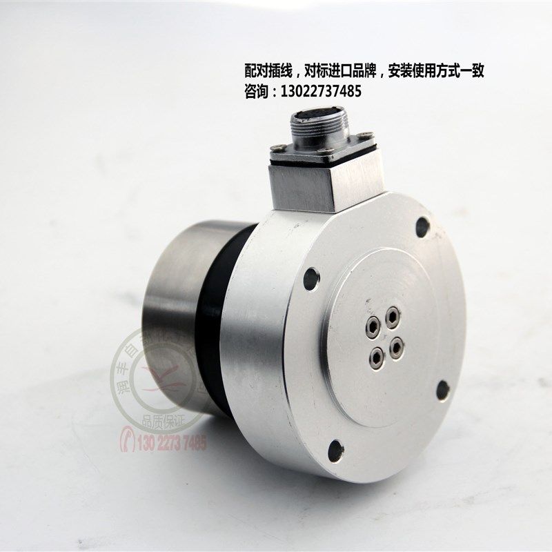 TR穿轴张力传感器完全对标替代进口杰夫伦GEFRANTR-N15C-C40-1,搬运/仓储/物流设备,机械式停车设备（立体停车库）,淘宝优惠券,粉丝福利购,淘宝优惠卷