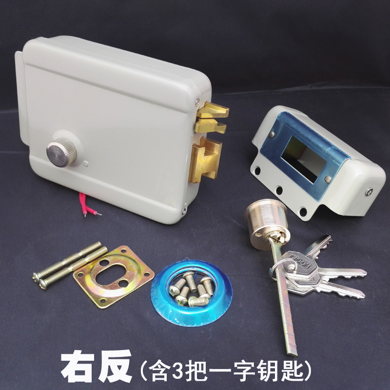 1073 楼宇对讲电锁 电控锁 电子锁 门禁锁 防盗门锁 单元门锁