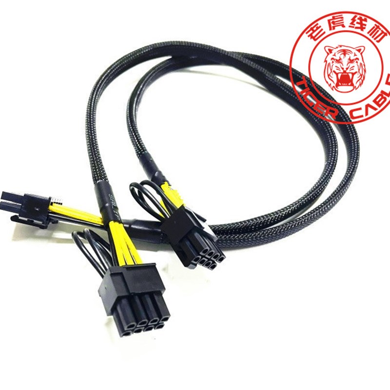 浪潮SA5212H5服务器GPU线10P转双8pin显卡供电Q线 3080 3090