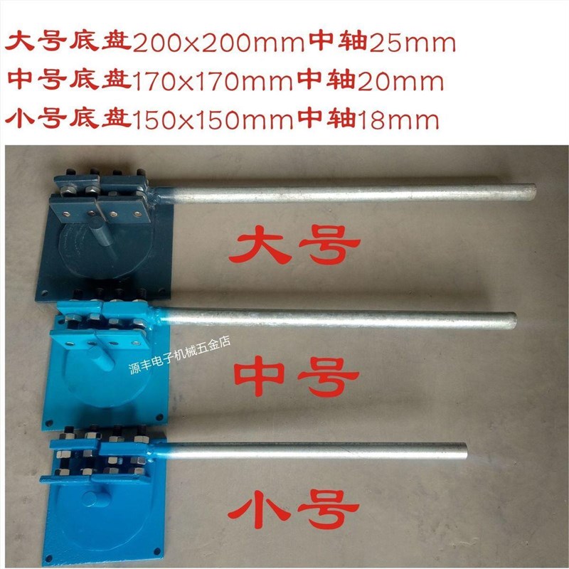 小型手动折弯机建筑钢材圆角圆弧弯箍机钢筋扁铁铜排弯曲机折弯器