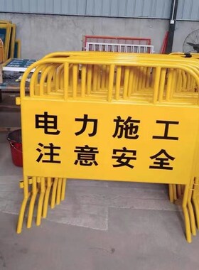 市政铁马护栏道路施工安全修路警示临时活动隔离防撞围栏加厚耐用