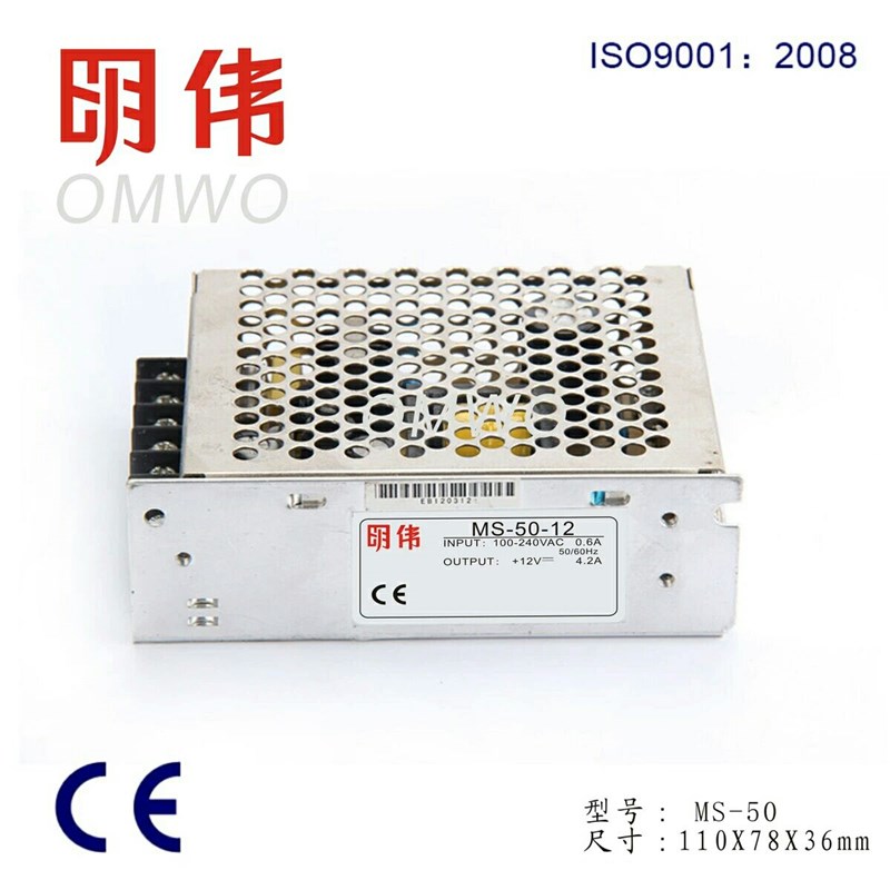 明伟小体积开关电源MS-50-24V/12V/5V/36V 24V2..1A12V4.2A 5V10A
