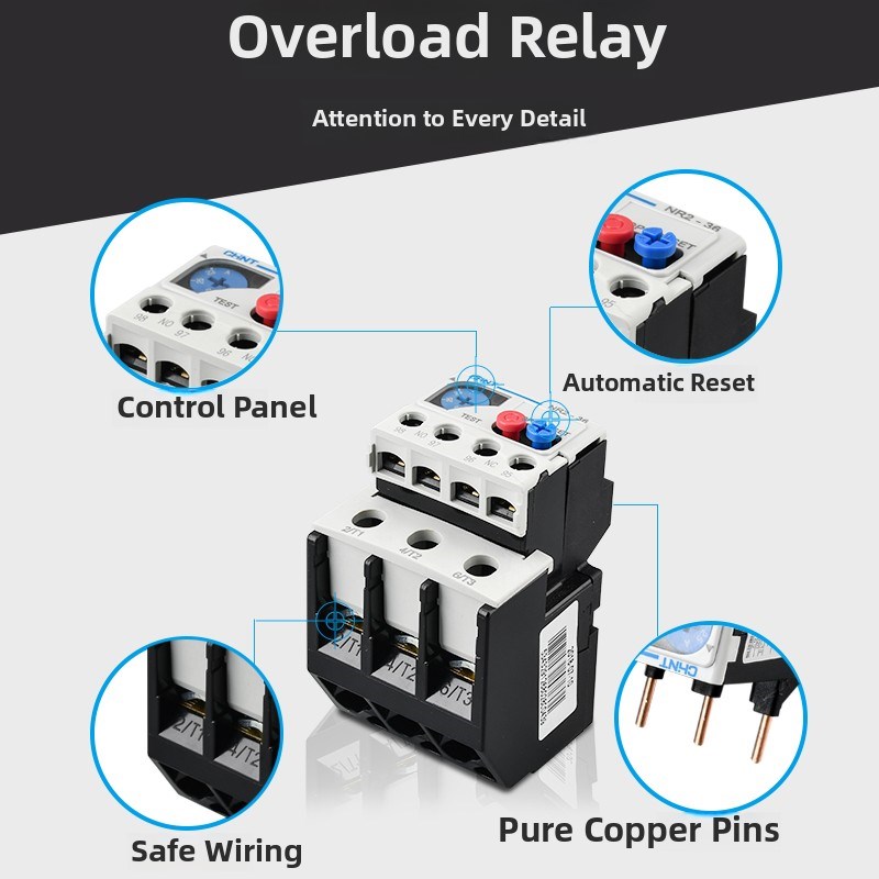 正泰热继电器Nr2-25过载保护220V热保护继电器热过载继电器