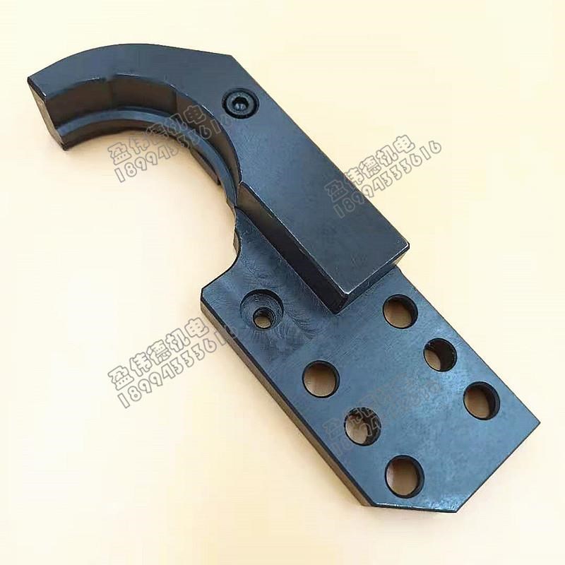 推荐DMG德玛吉BT40扣刀爪数控机床CNC加工中心刀库配件换刀臂刀爪