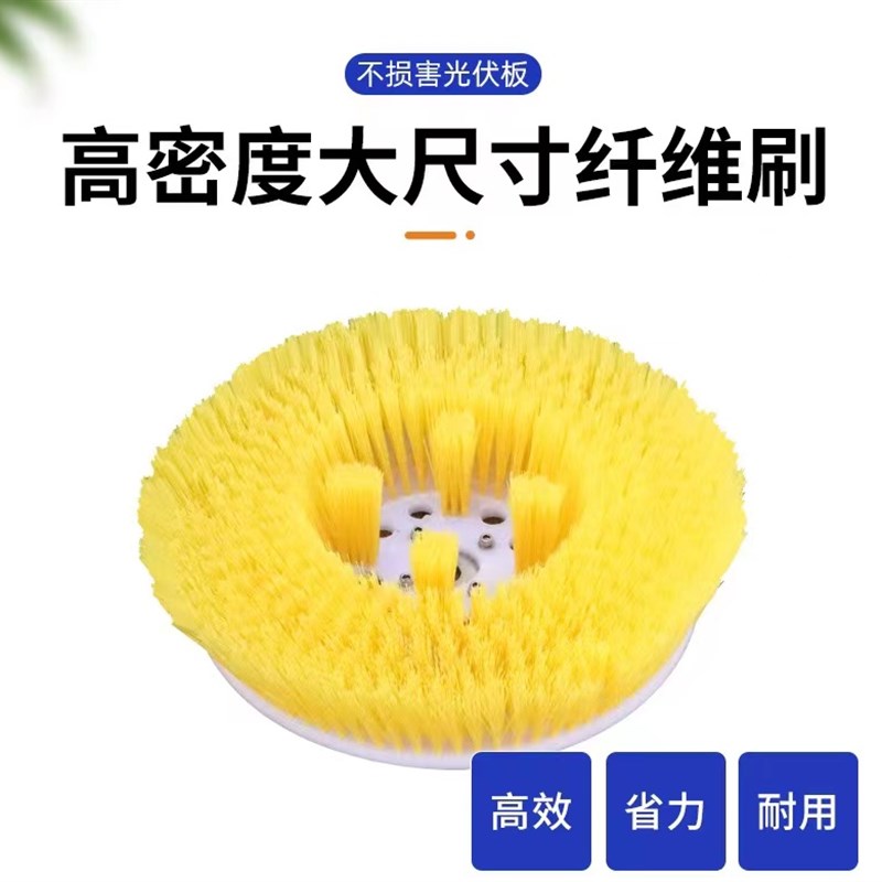 光伏板清洗机刷头水泵专用电机专用24伏转换器太阳能清洁设备配件图片