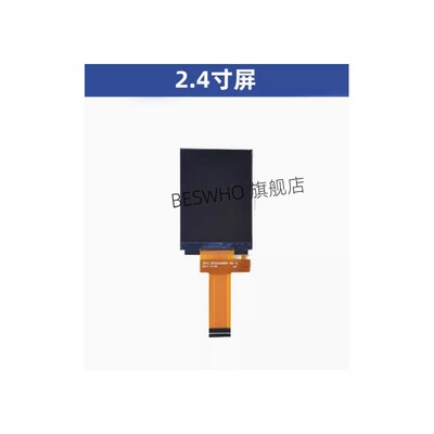 Maix Bit RISC-V AI+lOT K210 Sipeed开发板套件64位视觉识别板