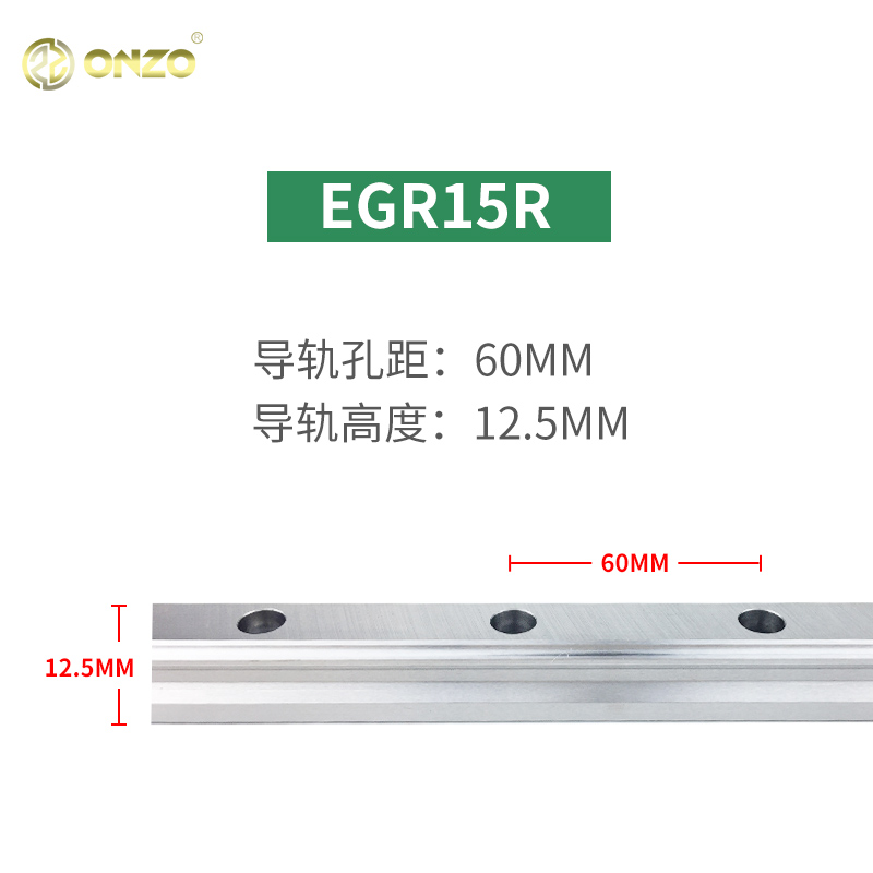 国产上银台湾直线导轨滑块EGH/EGW15/20/25/30/CA/CC滑台线轨全套